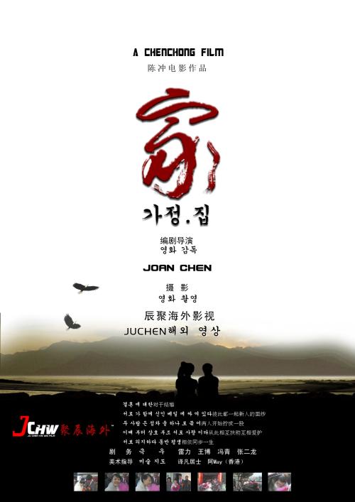 华盛顿州立社区学院学历认证
