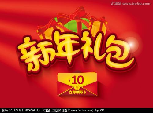 汉堡大学 Hotel management diploma